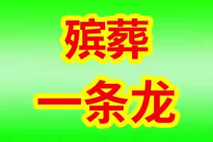 1635497714329790.jpg 93d59ce936fcd46ef0fbd468fb6adb7.jpg