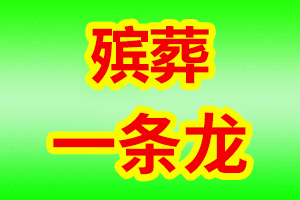 1635580198177733.png 0.png