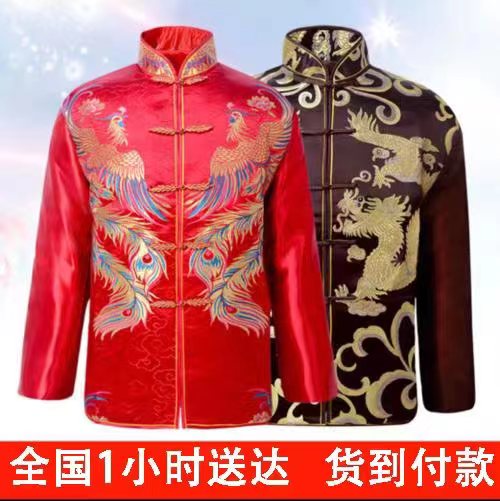 1719967584210658.jpg 微信图片_20240120142516.jpg