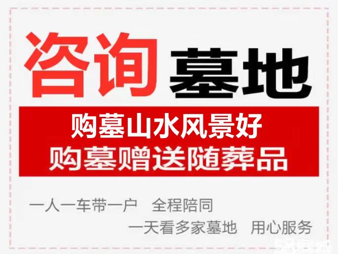 1722470721157280.jpg 微信图片_20240120142536.jpg