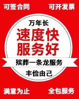 1724114611681012.jpg 微信图片_20240120142613.jpg