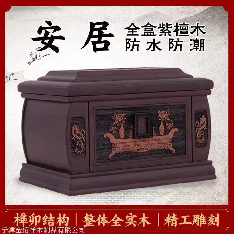 1727309728174487.jpg 微信图片_20240120142626.jpg