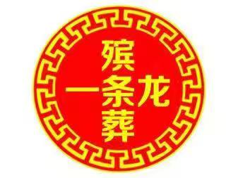 1733376721151922.jpg